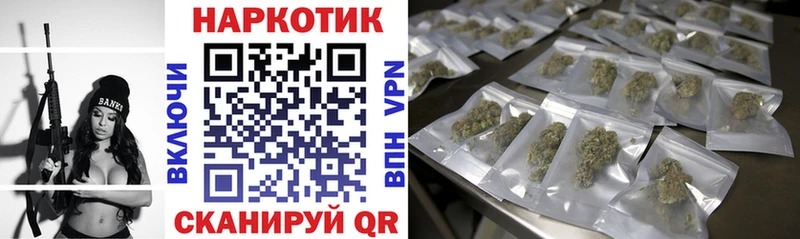 Где найти наркотики Белокуриха БУТИРАТ  Галлюциногенные грибы  Меф мяу мяу  ГАШ  Cocaine  МАРИХУАНА  Alpha PVP 