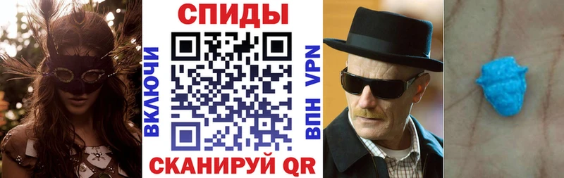 сколько стоит  darknet телеграм  Amphetamine Розовый  Белокуриха  MEGA  