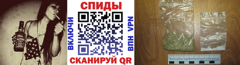 гидра вход Белокуриха Бутират BDO 33% цена наркотик
