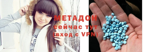 дмт Белокуриха