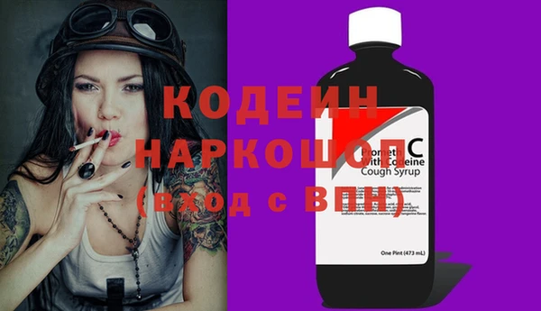 меф Балабаново