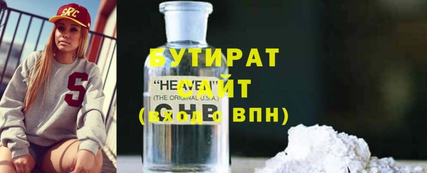 прущая мука Аша