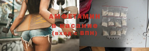 меф Балабаново