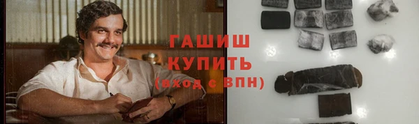 дмт Белокуриха