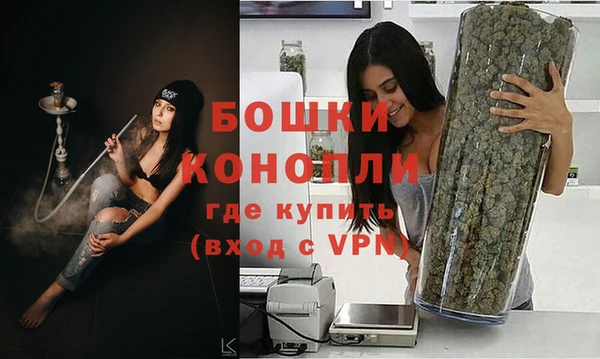 альфа пвп VHQ Баксан