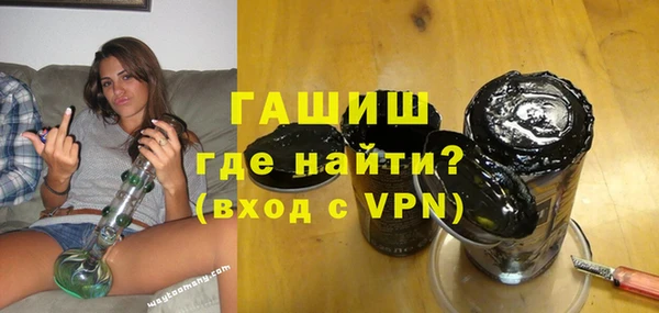 прущая мука Аша
