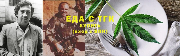 альфа пвп VHQ Баксан