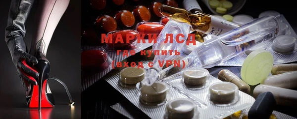 меф Балабаново