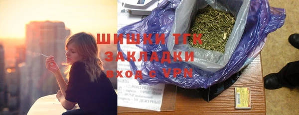 дмт Белокуриха