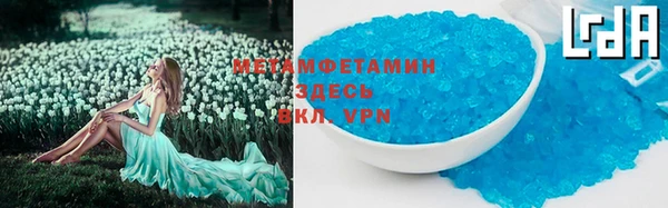дмт Белокуриха
